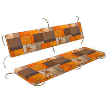 Bierbankauflagen mit separater Rücklehne 121x36x5 cm und 121x26x5 cm